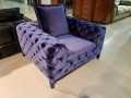 Диван Скиллачи (Велюр, Капитоне, Прямо) каталог с ценами